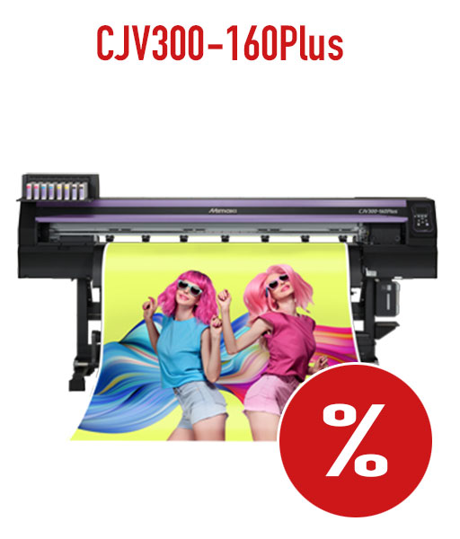cjv300-160plus-angebot