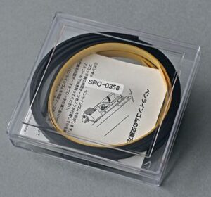 Mimaki Hartschneideleiste 2mm kurz  (SPC-0358)