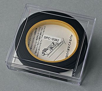 Mimaki Softschneideleiste 2mm (SPC-0382)