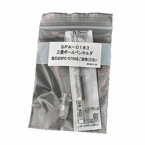 MIMAKI Kugelschreiber-Adapter (SPA-0183)