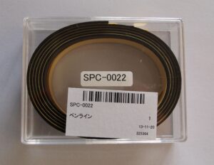 Mimaki Hartschneideleiste 1mm (SPC-0022)