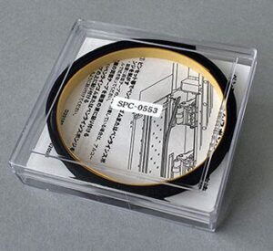 Mimaki Softschneideleiste kurz (SPC-0553)