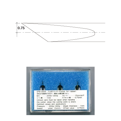 Mimaki Plottermesser 0,75mm für Sandstrahl- oder Flockfolie, Gummiplatten (SPB-0005)