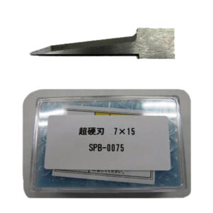 Mimaki Oszillierendes Plottermesser 7 x 15 aus Hartmetall für Flachbettplotter (SPB-0075)