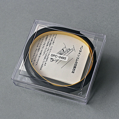 Mimaki Schneideleiste (SPC-0495)