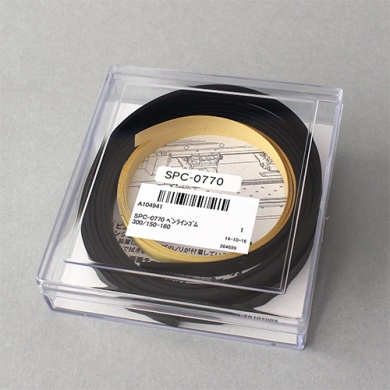 Mimaki Schneideleisten (SPC-077x)